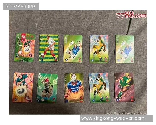 一块钱一包足球球星卡，畅享足球世界收藏乐趣，开启你的明星卡之旅
