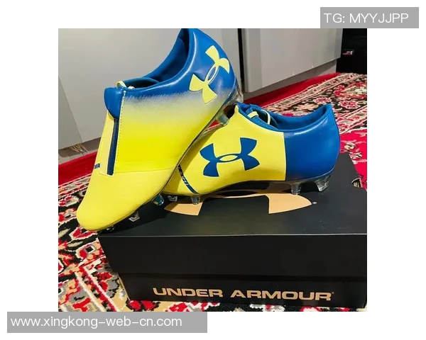 安德玛足球鞋助力球星展现速度与力量完美结合的瞬间